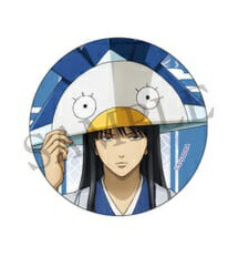 楽天市場】銀魂 缶バッジコレクション 冬の夜Ver. 桂小太郎 : アニメ