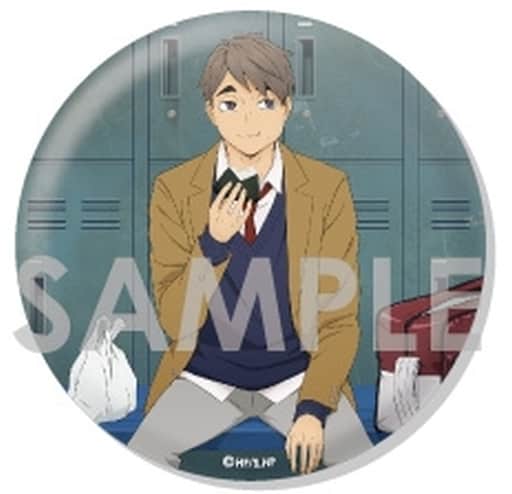 ハイキュー!! トレーディング缶バッジ -いただきます!- 影山飛雄 ﾊｲ