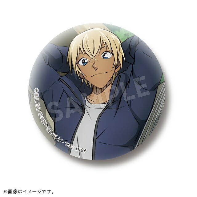 楽天市場】風見裕也＆降谷零 安室透 名探偵コナン トレーディング