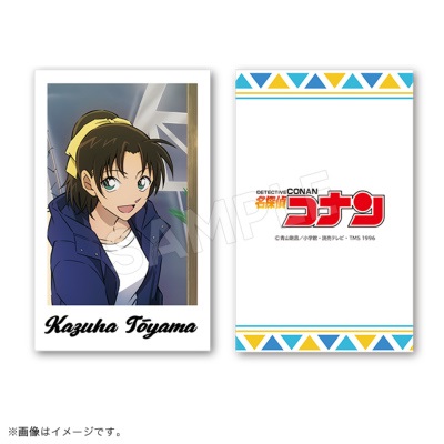 楽天市場】名探偵コナン トレーディングカード 天国へのカウントダウン