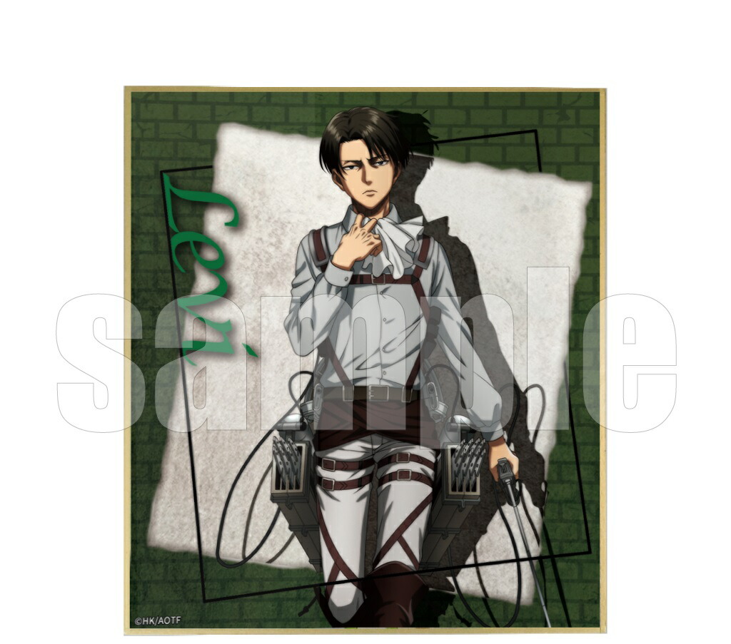 進撃の巨人スクラッチ】進撃の巨人 The Final Season スクラッチ - DMM