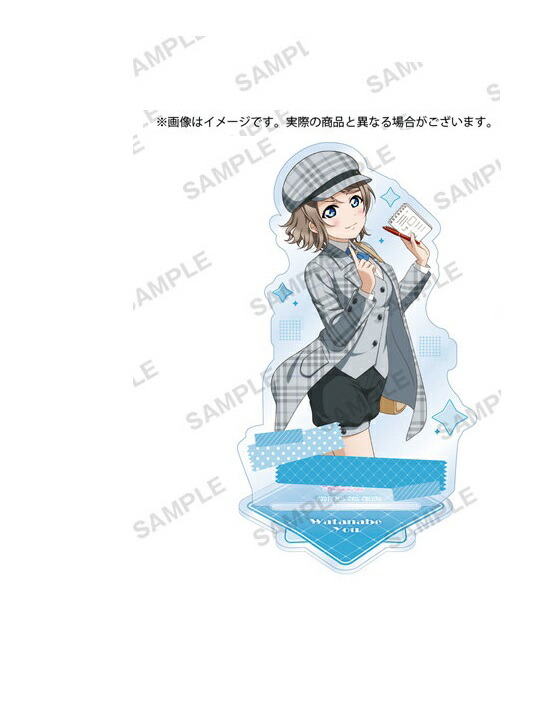 ラブライブ! スクフェス感謝祭2017 記念ミニスタンドパネル 園田海未 ラブライブ! スクフェス感謝祭2017 記念ミニスタンドパネル 園田海未