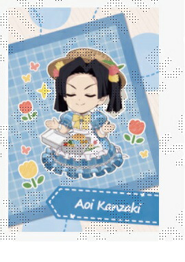 楽天市場】鬼滅の刃 クリスマス2024 ポストカード B 嘴平伊之助