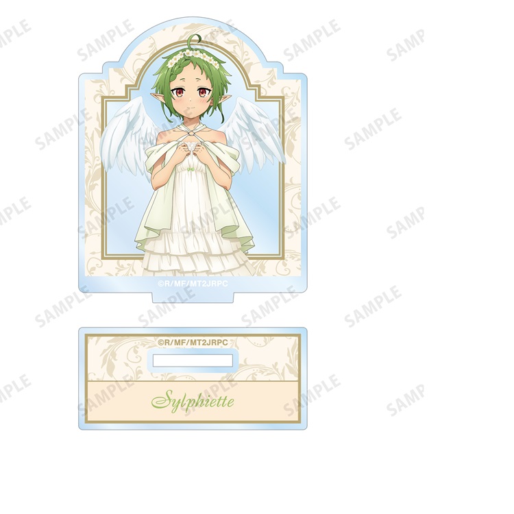 無職転生 II バニーガール シルフィ　アクリルスタンド 楽天市場】無職転生II -異世界行ったら本気だす- バニーガール