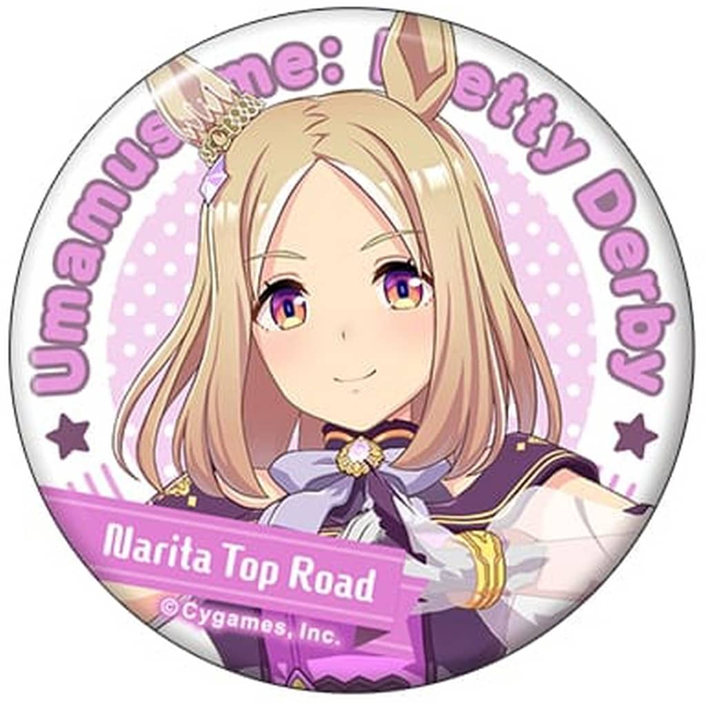 ウマ娘 ナリタタイシン 缶バッチ 楽天市場】ウマ娘 プリティーダービー トレーディングスクエア缶