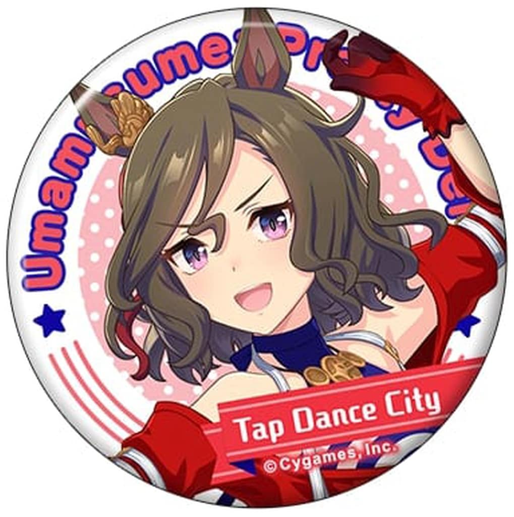 ウマ娘 ナムコ ゴージャス 缶バッジ(金:12個) ドリームジャーニー ウマ娘 ナムコ ゴージャス 缶バッジ(金:12個) ドリームジャーニー
