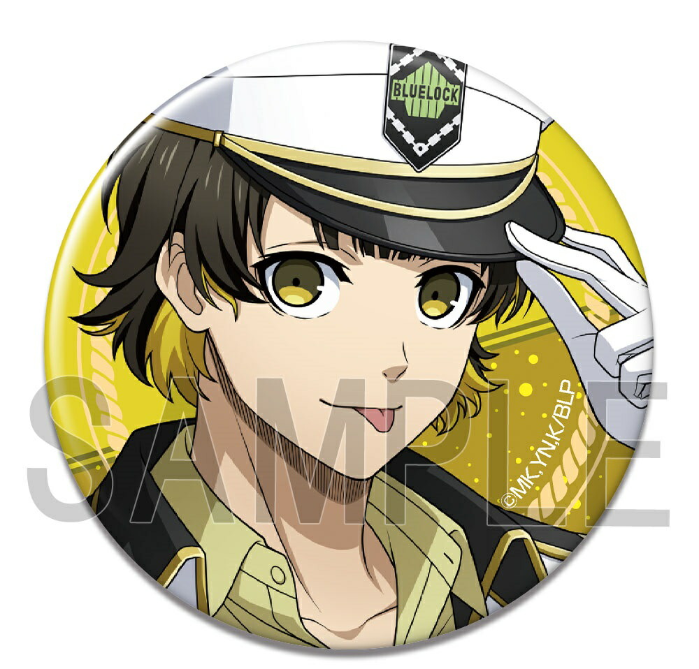 楽天市場】ブルーロック トレーディング缶バッジ 監獄の調停者