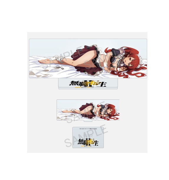 新品　無職転生　エリス　クリアポスター　B賞セット 楽天市場】無職転生II 異世界行ったら本気だす くじ B賞 A3