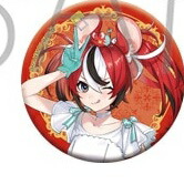 楽天市場】ホロライブ hololive Art Selection オンリー缶バッジ 宝鐘