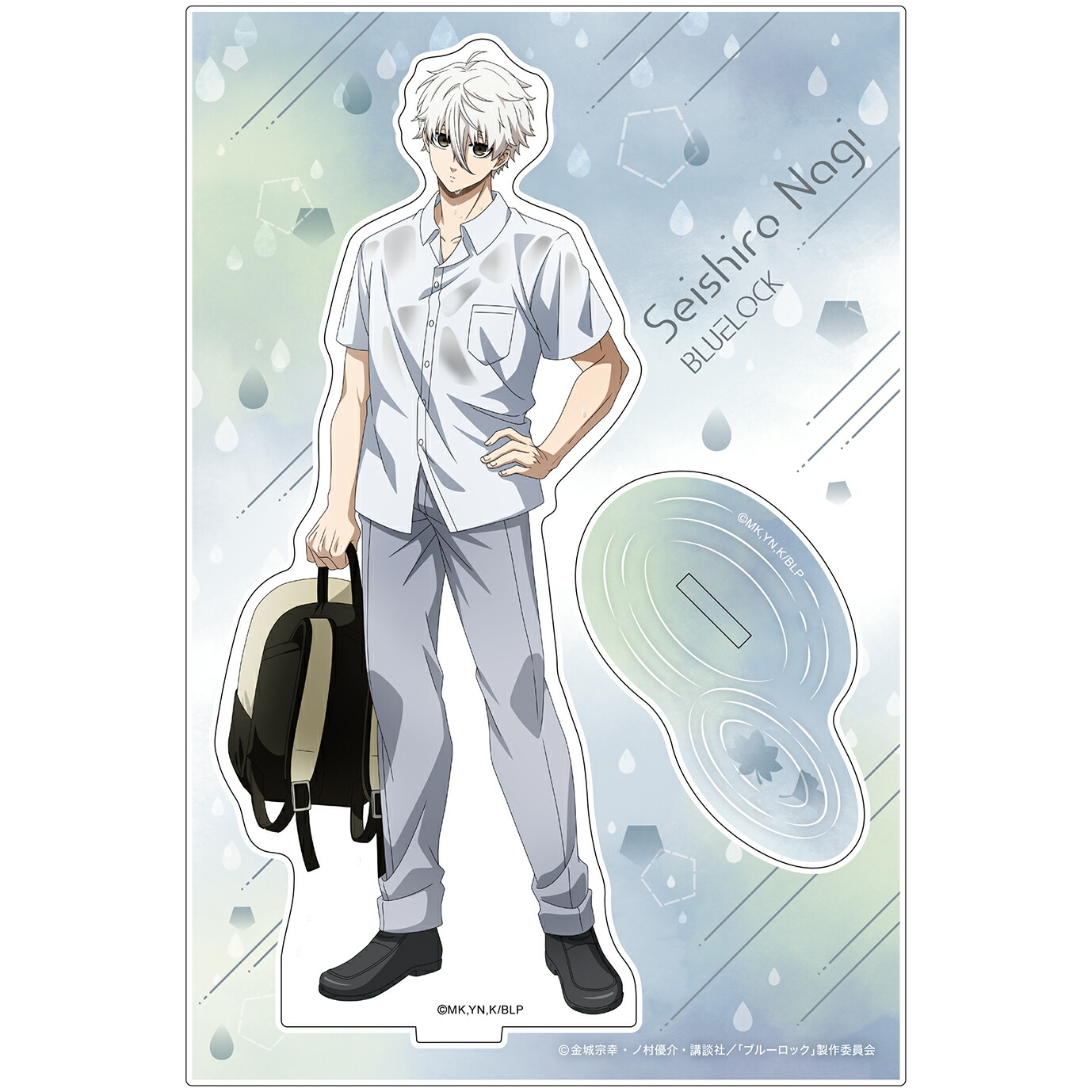 ブルーロック　トレーディング缶バッジ　秋雨　autumn rain 糸師冴20個 TVアニメ「ブルーロック」秋雨 -autumn rain-