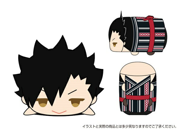 黒尾鉄朗 おまんじゅう 9点セット ハイキュー アクドール ハイキュー!! 黒尾 鉄朗 | Toys”R”Us – Japan