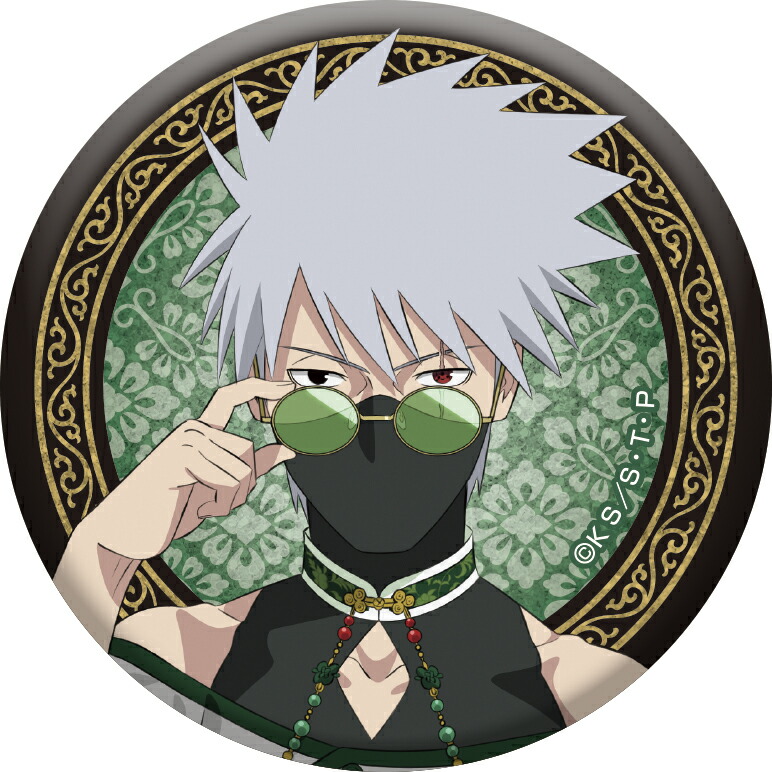楽天市場】NARUTO ナルト 疾風伝 缶バッジコレクション チャイナ