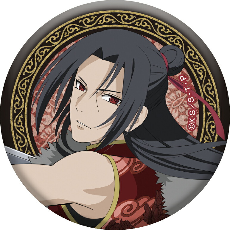 ✩ NARUTO J-WORLD 和紙缶バッジコレクション 絆/我愛羅 ✩ NARUTO J-WORLD 和紙缶バッジコレクション 絆/我愛羅 - メルカリ