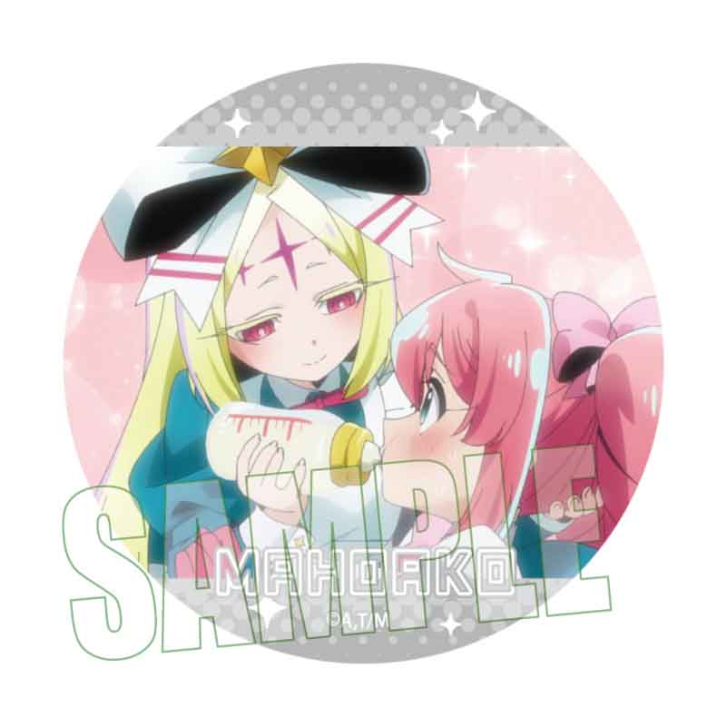 楽天市場】くじコレ 魔法少女にあこがれて バニーStyle C賞