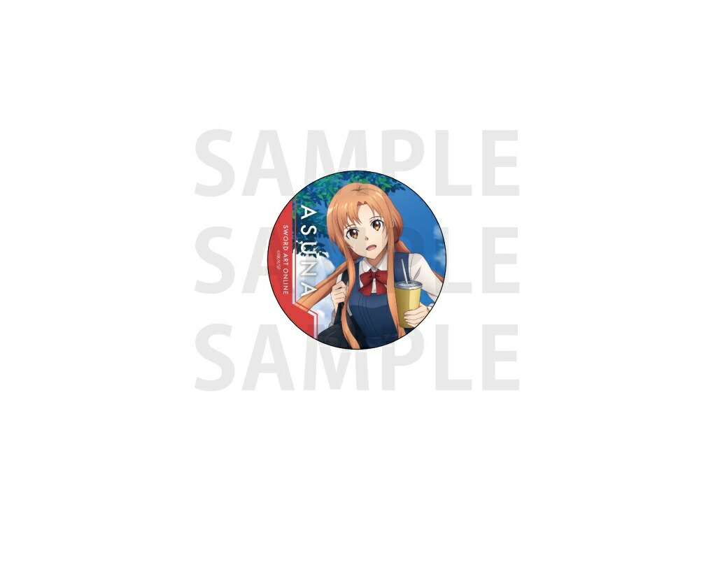 SAO★サウナアート★アスナ・デカアクリルスタンド ・ポストカード ・缶バッジ 2025年最新】サウナアート・オンラインの人気アイテム - メルカリ