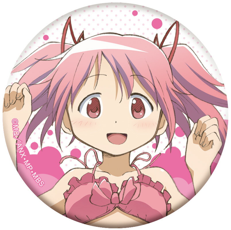 暁美ほむら ほむら 缶バッジ まどマギ 水着 キャラバッジ　100個 楽天市場】魔法少女まどか☆マギカ ホロキャラバッジ
