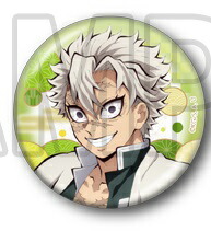 楽天市場】鬼滅の刃 全集中展 刀鍛冶の里編 柱稽古編 ランダム缶バッジ