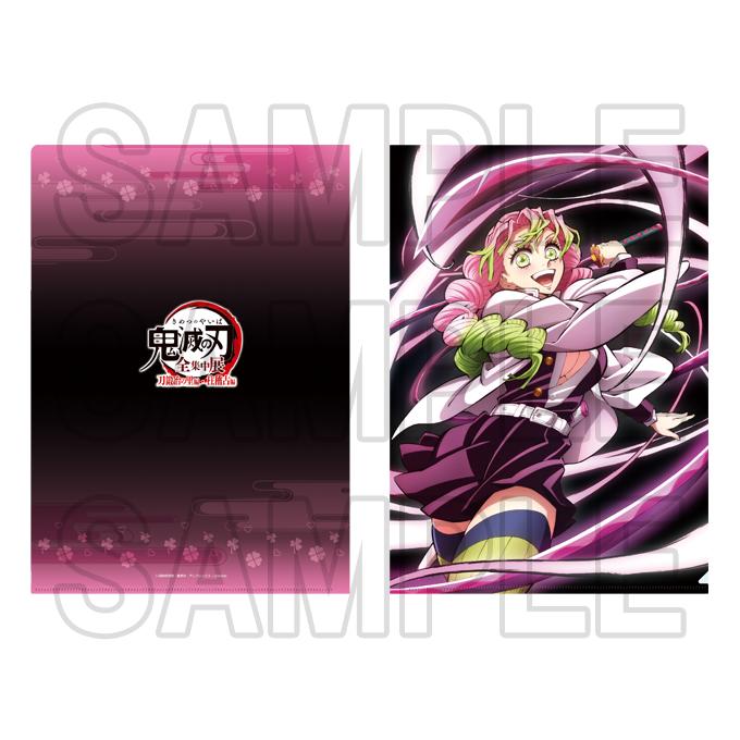 楽天市場】鬼滅の刃 全集中展 刀鍛冶の里編 柱稽古編 ランダム缶バッジ