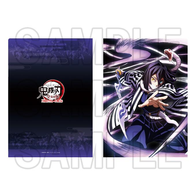 楽天市場】鬼滅の刃 刀鍛冶の里編 みんなの想いがその刀に ランダム