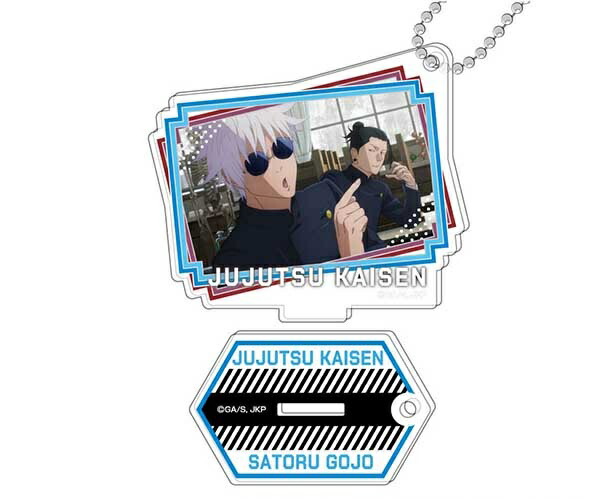 呪術廻戦 懐玉・玉折 劇場版総集編 五条悟 夏油傑 アクリルスタンド 限定 楽天市場】劇場版総集編 呪術廻戦 懐玉・玉折 アクリルスタンド 五条