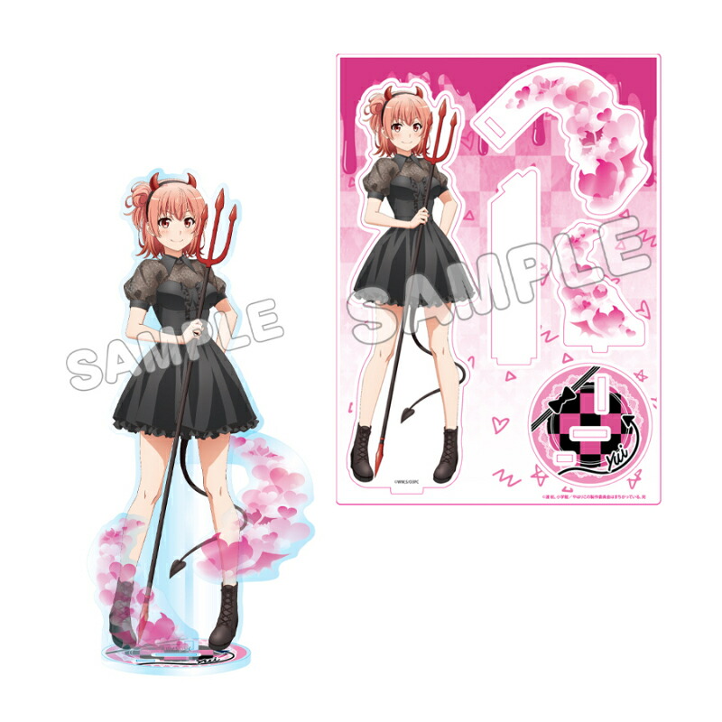 【B賞】俺ガイル ディアンドル BIGアクリルフィギュア いろは HS限定】やはり俺の青春ラブコメはまちがっている。完 描き