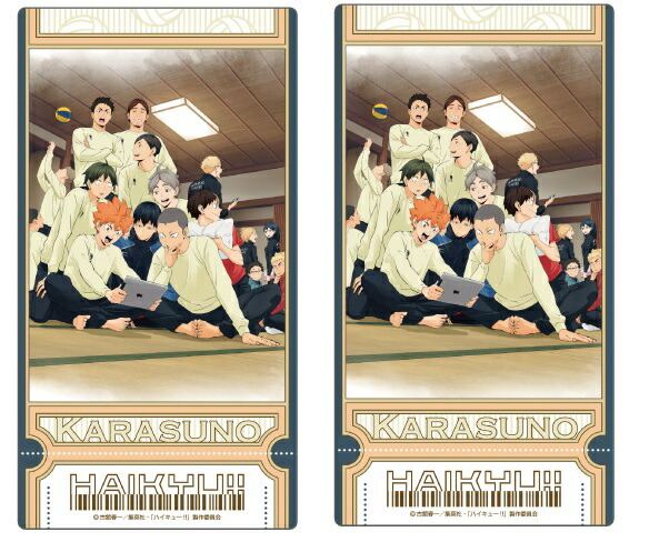 楽天市場】ハイキュー!! ビジュアルクリアチケット 2枚入り 14 清水