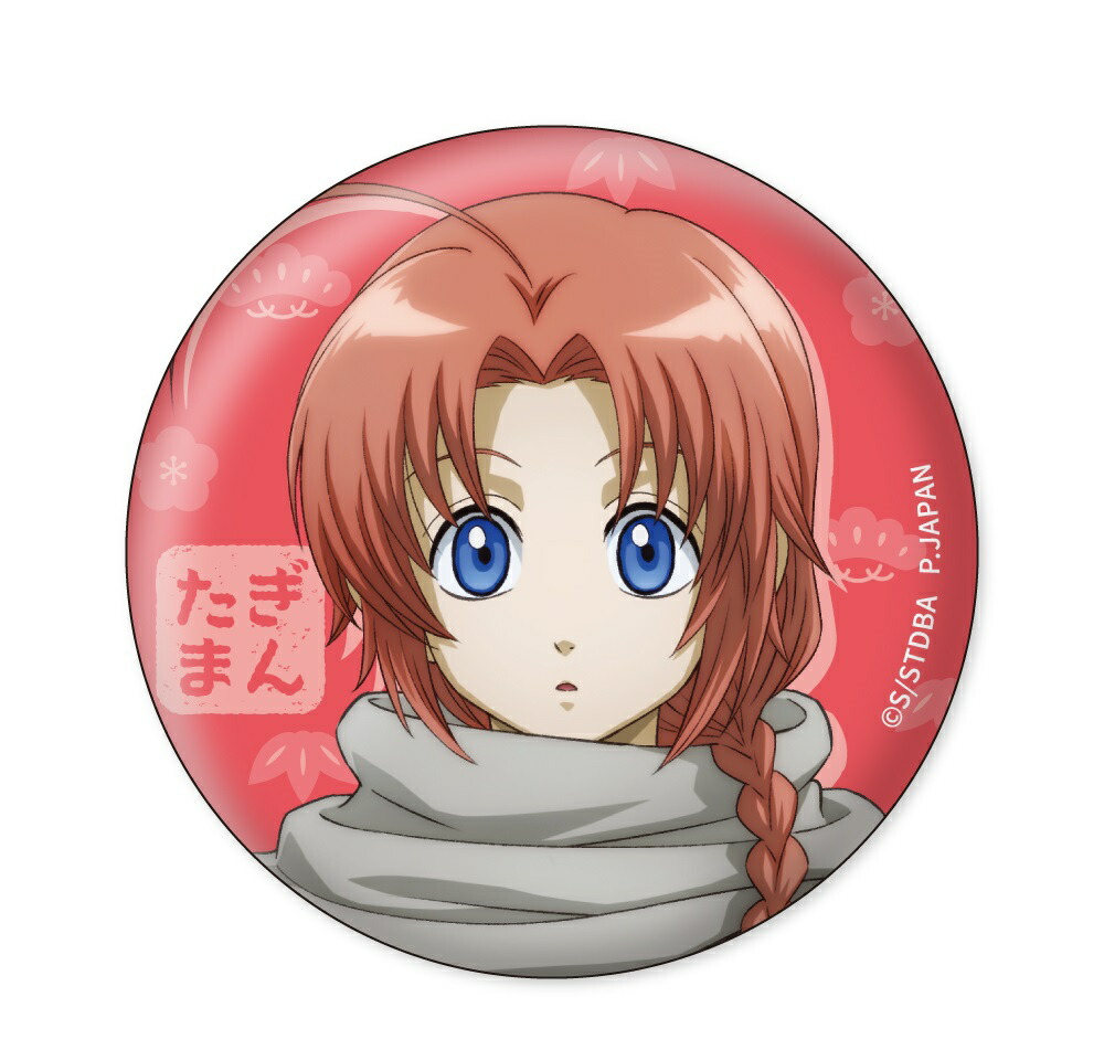銀魂 桂小太郎 きらきら缶バッジコレクション