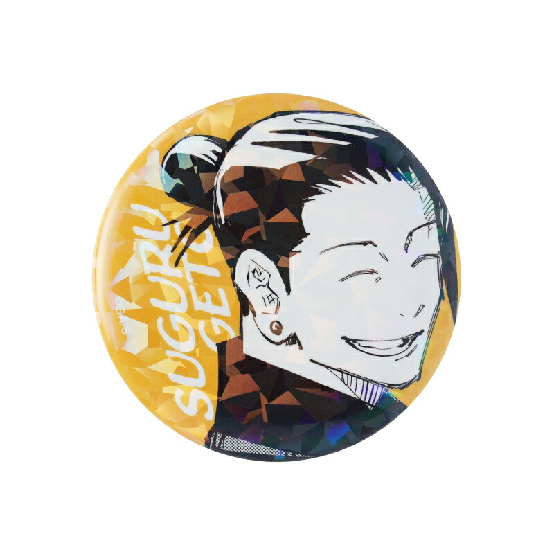 楽天市場】週刊少年ジャンプ オールスター缶バッジ 呪術廻戦 61 伏黒甚