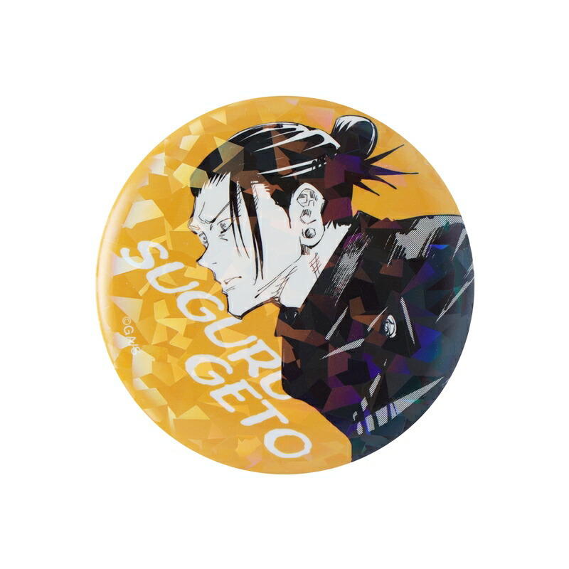楽天市場】【新品】週刊少年ジャンプ オールスター缶バッジ 呪術