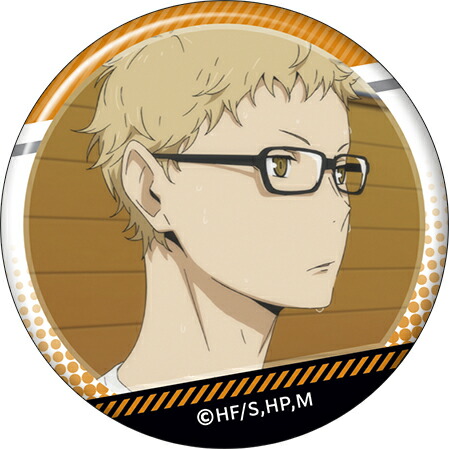 楽天市場】ハイキュー!! 月島がいっぱい場面写トレーディング缶バッジ