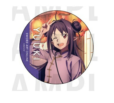 ソードアート・オンライン ユウキ 缶バッジ 楽天】BANDAI - SAO ソード
