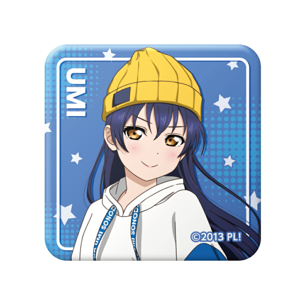 楽天市場】HMM 駿河湾沼津限定 ラブライブ!サンシャイン!! スクエア 缶