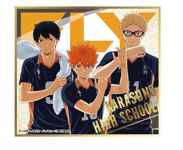 楽天市場】ハイキュー!! TO THE TOP ビジュアル色紙コレクション 5