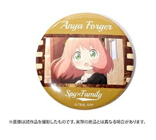 楽天市場】スパイファミリー SPY×FAMILY トレーディング スクエア缶