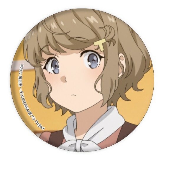 バスタオル　古賀朋絵　青ブタ　毛布／タペストリー／抱き枕カバー／ブランケット 楽天市場】青春ブタ野郎はバニーガール先輩の夢を見ない 古賀