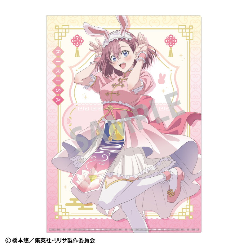 橘 美花莉 ケモミミ 中華ロリータ 缶バッジ 78個セット