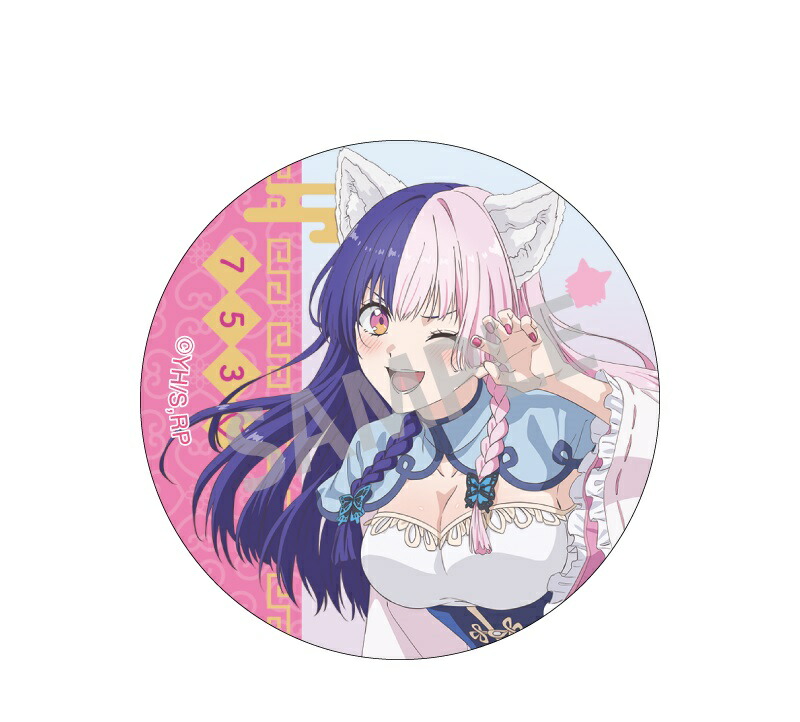 橘 美花莉 ケモミミ 中華ロリータ 缶バッジ 78個セット 橘 美花莉 ケモミミ 中華ロリータ 缶バッジ 78個セット 橘 美花莉