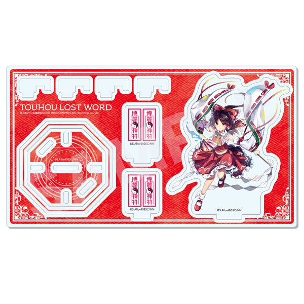 東方ダンマクカグラ 非売品 博麗霊夢 アクリルスタンド 東方ダンマクカグラ アクリルスタンド 博麗 霊夢: キャラグッズ
