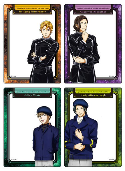 楽天市場】銀河英雄伝説 Die Neue These 描き下ろし缶バッジ