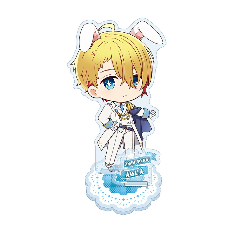 推しの子　ぷちちょこミニアクリル置時計　まとめ売り　フルコンプ 推しの子】 ぷちちょこミニアクリル置時計 アイ 白ドレス
