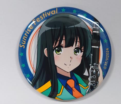 響け！ユーフォニアム3 サンフェス　黒江真由　缶バッジ　6個　京アニ 響け！ユーフォニアム3 サンフェス 黒江真由 缶バッジ 6個 京アニ