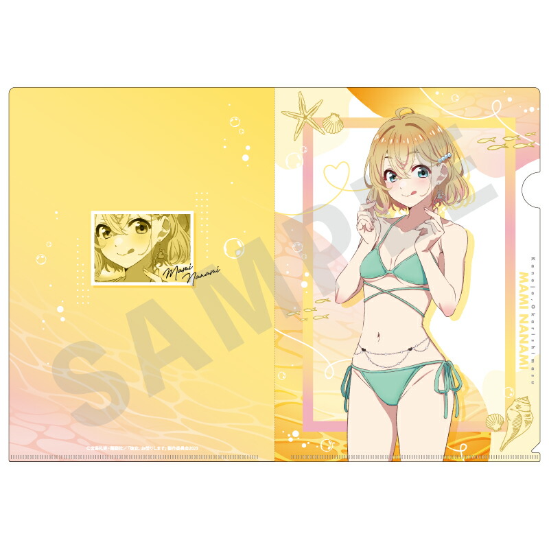 楽天市場】宝多六花 クリアファイル グリッドマン ユニバース HEISEI