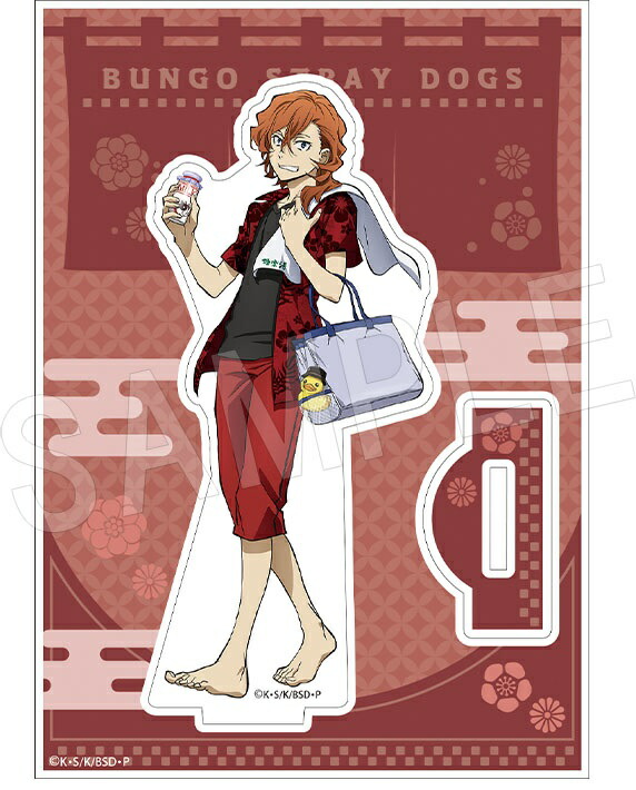 中原中也 ダヴィンチストア限定祭り 100個 中原中也 ダヴィンチストア