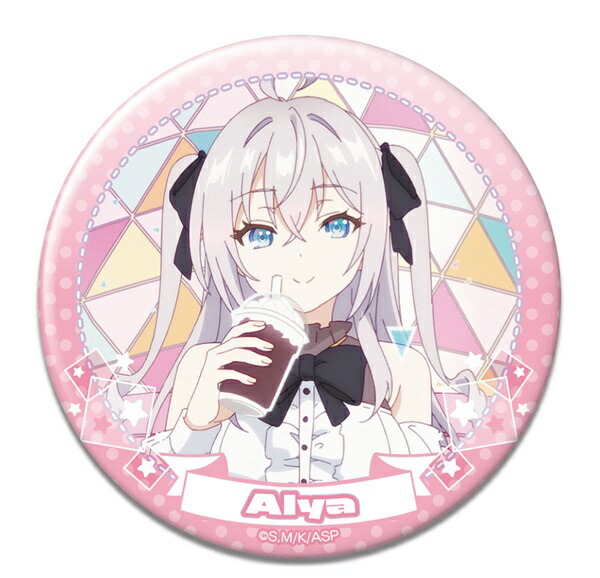 レア　ロシデレ　トレーディング缶バッジ　ドレスver. 周防有希　4個 Amazon.co.jp: ロシデレ アーリャ 周防有希 バニーver. 缶バッジ