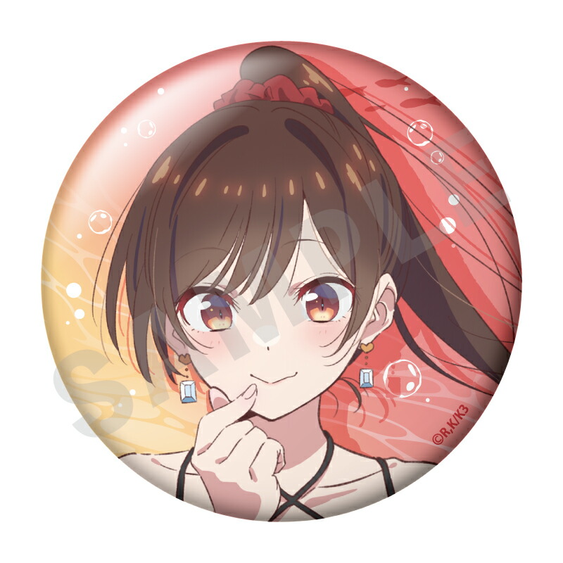 楽天市場】彼女、お借りします × ハワイアンズ コラボ 缶バッジ 6種