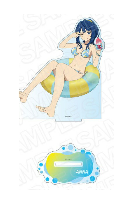 八奈見杏奈　負けヒロインが多すぎる　 Lサイズ POP UP PARADE 61i8Z-LI6sL._UF894,1000_QL80_.jpg