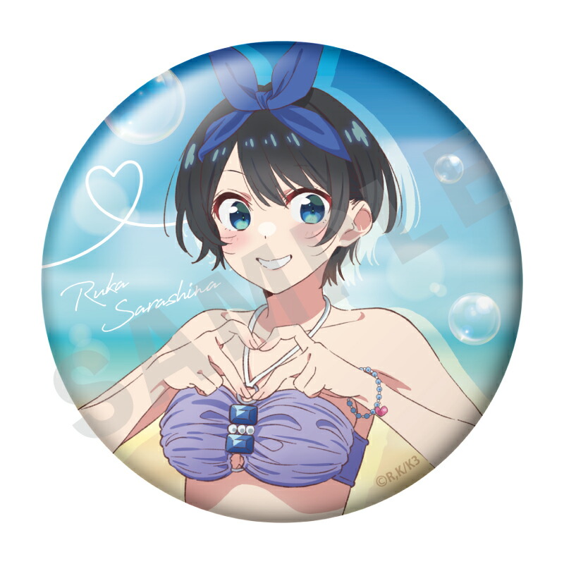 楽天市場】彼女、お借りします × ハワイアンズ コラボ 缶バッジ 6種