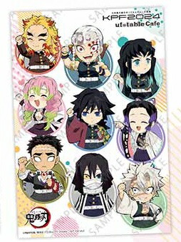 楽天市場】冨岡 義勇 鬼滅の刃 柱カフェ 「冨岡義勇」 ランダム