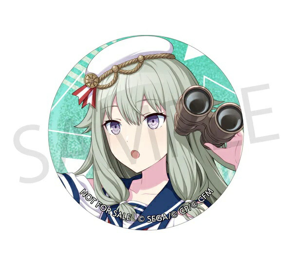 プロセカ プロジェクトセカイ グリッター缶バッジ 望月穂波 18個 予約商品】グリッター缶バッジ イベントイラストコレクション