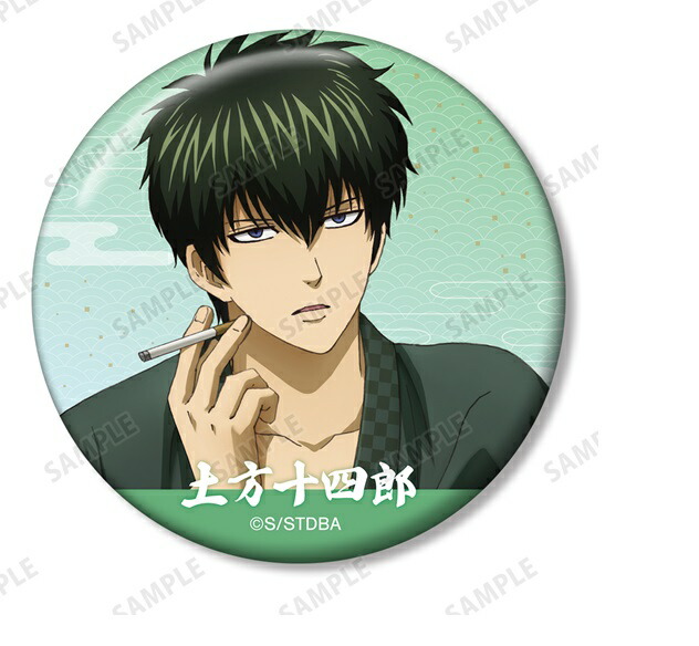 銀魂　缶バッジコレクションA 土方十四郎 グッズ-バッチ】銀魂. 缶バッジコレクション＜土方十四郎